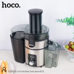 HOCO HJD01A Cool Kitchen Fast Juicer