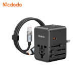 Mcdodo CP-598 70W GaN Universal Travel Adapter