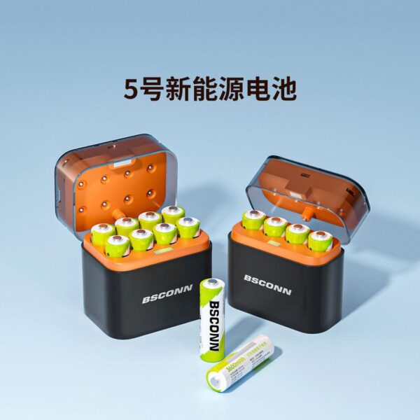 Xiaomi Bsconn AA Rechargeable Batteries with Charging Case
