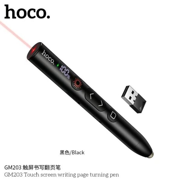 HOCO GM203 Presentation 2-in-1 Laser Points Wireless Slide Control