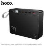 Hoco J166 Carretera 50000mAh Power Bank – 22.5W fast charging + PD20W output with built-in LED light