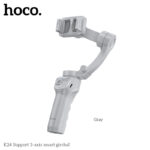 Hoco K24 3-Axis Smart Gimbal Selfie Stick with AI Tracking & Bluetooth Remote for iPhone & Android