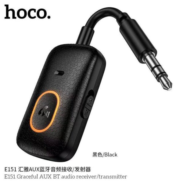 HOCO E151 Bluetooth AUX Receiver & Transmitter – Wireless Audio Adapter for Car, TV, Speaker & Headphones