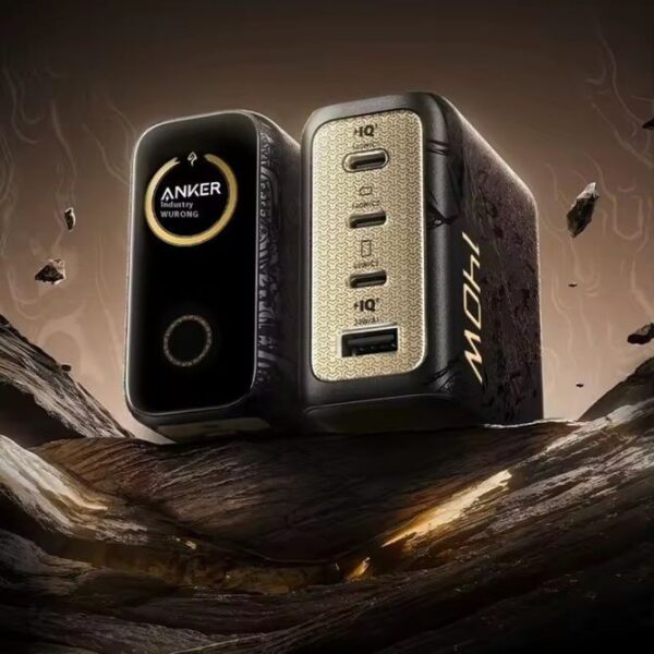 ANKER x Black Myth Wukong Edition 140W Smart Display Charger