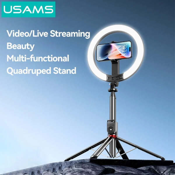 USAMS ZB323 10-Inch Live Stream Stand with Fill Light – Adjustable 2.3m Tripod Ring Light Stand