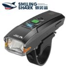 Smiling Shark QXD435 Rechargeable LED Bicycle Light with Horn