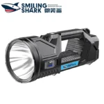 SmilingShark 10000LM Solar LED Searchlight | Type-C Rechargeable