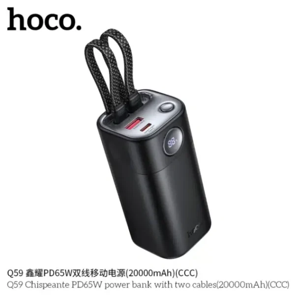 Hoco Q59 20000mAh 65W PD Fast Charging Power Bank with Cables